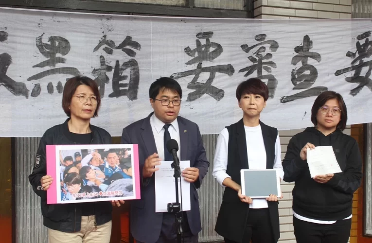 徐巧芯故意傷人！？ 陳亭妃找律師擬提告