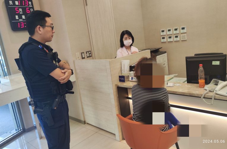 婦人陷入工程師跨國愛戀詐騙 南警識破詐騙老梗