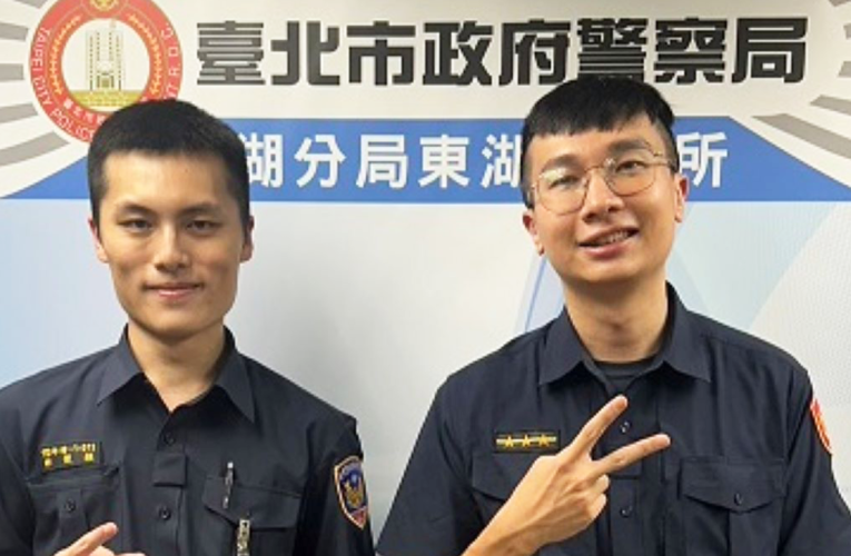 少女掉落物品心慌哭泣 內湖警速尋獲