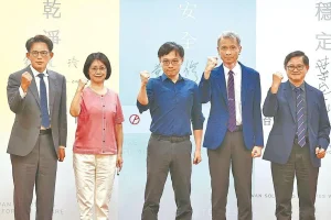 民眾新聞網 inews24