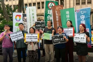 民眾新聞網 inews24