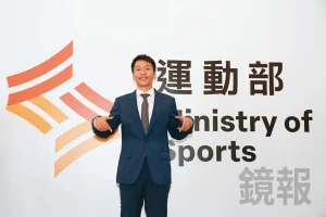 民眾新聞網 inews24