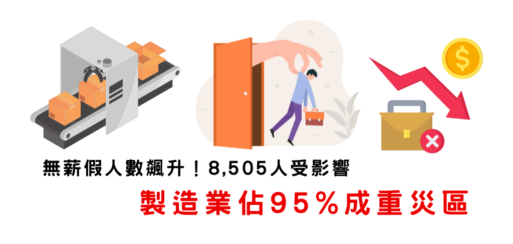 民眾新聞網 inews24