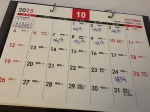 民眾新聞網 inews24