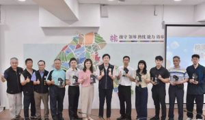 民眾新聞網 inews24