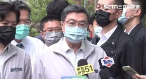 民眾新聞網 inews24